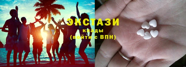 spice Абдулино