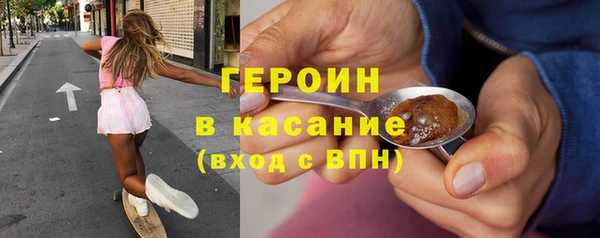 гидра Алексин