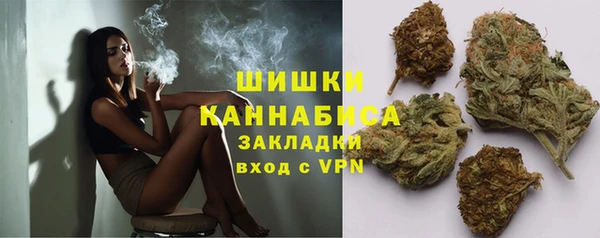 spice Абдулино