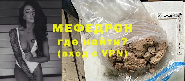 гашик Абаза