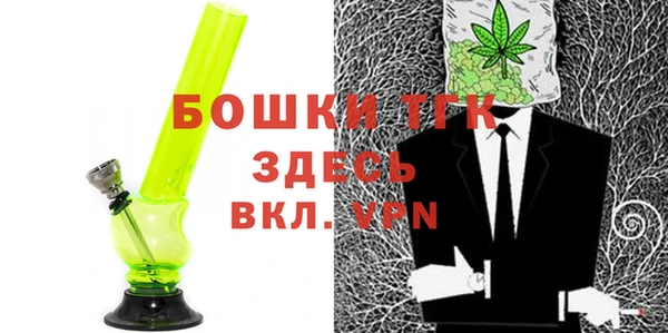 spice Абдулино