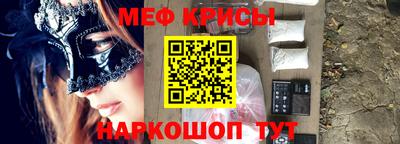 кокс Рязань