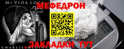 кокс Рязань