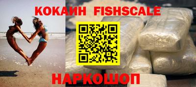 кокс Рязань