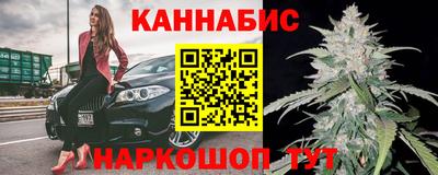 MESCALINE Рузаевка