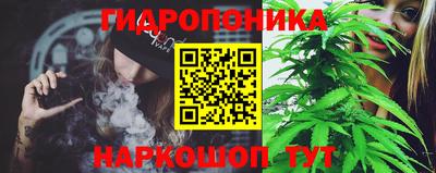 MESCALINE Рузаевка