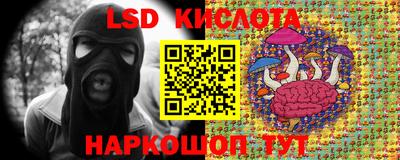кокс Рязань