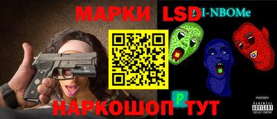 кокс Рязань