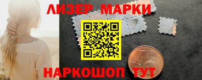 кокс Рязань