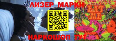 кокс Рязань