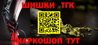 кокс Рязань