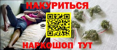 кокс Рязань
