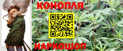 MESCALINE Рузаевка
