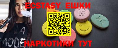 кокс Рязань