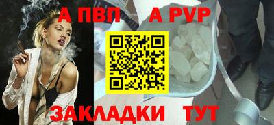 кокс Рязань