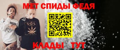 MESCALINE Рузаевка