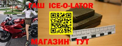 кокс Рязань