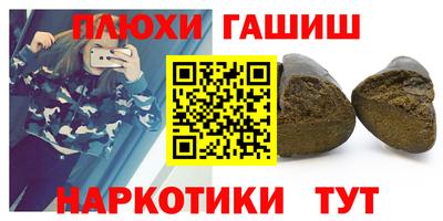 кокс Рязань