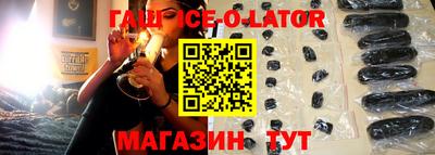 MESCALINE Рузаевка