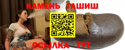 MESCALINE Рузаевка