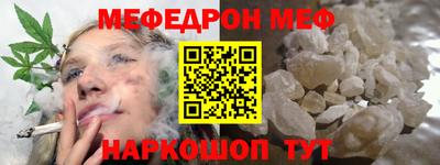 кокс Рязань