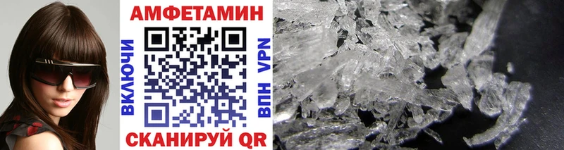 Метамфетамин мет мега рабочий сайт Ступино купить наркотики сайты