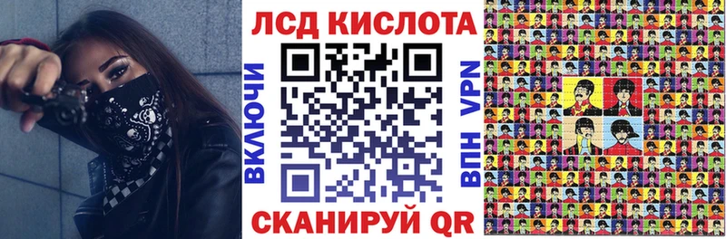 Марки N-bome 1,8мг  где купить   Ступино 